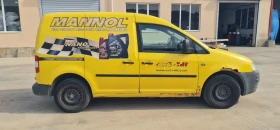 VW Caddy 2.0SDI | Auto.bg — изображение 5 VW Caddy 2.0SDI | Auto.bg — изображение 5