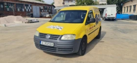 VW Caddy 2.0SDI | Auto.bg — изображение 17 VW Caddy 2.0SDI | Auto.bg — изображение 17