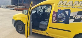 VW Caddy 2.0SDI | Auto.bg — изображение 7 VW Caddy 2.0SDI | Auto.bg — изображение 7