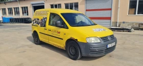 VW Caddy 2.0SDI | Auto.bg — изображение 15 VW Caddy 2.0SDI | Auto.bg — изображение 15