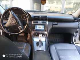 Mercedes-Benz C 220 - 2650 € - 56176792 8 | Car24.bg Mercedes-Benz C 220 - 2650 € - 56176792 8