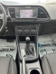 Обява за продажба на Seat Leon ST 1.6TDI-105k.c. BUSINESS /LED, DSG/ ~18 999 лв. - изображение 9