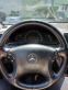 Обява за продажба на Mercedes-Benz C 270 S203 elegance 170hp ~5 700 лв. - изображение 11