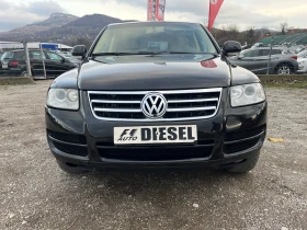VW Touareg 3.0TDI-224-NAVI-ITALIA - 8900 лв. / 4550.50 € - 39169960 2 | Car24.bg VW Touareg 3.0TDI-224-NAVI-ITALIA - 8900 лв. / 4550.50 € - 39169960 2