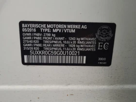 BMW X5 * XDRIVE35I * CARFAX * БЕЗ ПЪРВОНАЧАЛНА ВНОСКА - 18200 € / 35596.11 лв. - 86862945 7 | Car24.bg BMW X5 * XDRIVE35I * CARFAX * БЕЗ ПЪРВОНАЧАЛНА ВНОСКА - 18200 € / 35596.11 лв. - 86862945 7