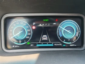 Hyundai Kona 42KWh/BLUELINK/ГАРАНЦИОННА/ТЕРМОПОМПА/SOH100%/2022 - 17999 € - 58645438 14 | Car24.bg Hyundai Kona 42KWh/BLUELINK/ГАРАНЦИОННА/ТЕРМОПОМПА/SOH100%/2022 - 17999 € - 58645438 14