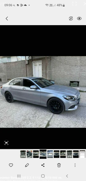 Mercedes-Benz C 220 - 7500 € / 14668.73 лв. - 46914615 6 | Car24.bg Mercedes-Benz C 220 - 7500 € / 14668.73 лв. - 46914615 6