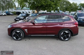 BMW iX3 IMPRESSIVE/286HP/M-SPORT/PANO/HUD/360/H&K/394q - 36499 € / 71385.84 лв. - 26095398 3 | Car24.bg BMW iX3 IMPRESSIVE/286HP/M-SPORT/PANO/HUD/360/H&K/394q - 36499 € / 71385.84 лв. - 26095398 3
