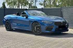 BMW M8 Competition xDrive 4.4 V8 Carbon Package