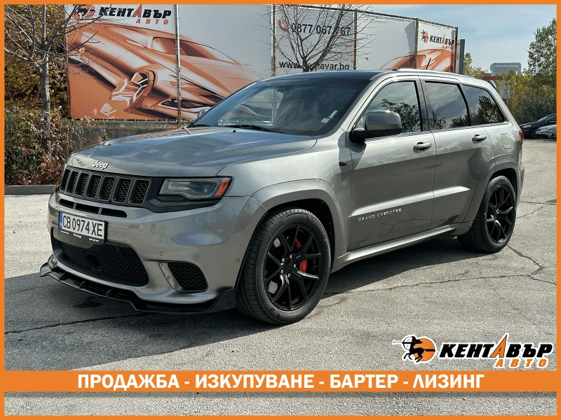 Jeep Grand cherokee 6.4i 471 к.с. SRT 4x4 - 32999 лв. / 16872.12 € - 13561912 1 | Car24.bg Jeep Grand cherokee 6.4i 471 к.с. SRT 4x4 - 32999 лв. / 16872.12 € - 13561912 1
