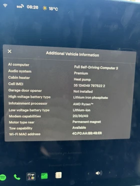 Tesla Model Y LFP батерия - 28800 € / 56327.90 лв. - 94079704 15 | Car24.bg Tesla Model Y LFP батерия - 28800 € / 56327.90 лв. - 94079704 15
