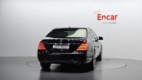 Mercedes-Benz S 350 ОБДУХВАНЕ* ЕЛ. БАГАЖНИК* ЛЮК* КРАЙНА ЦЕНА - 10299 € - 19567153 4 | Car24.bg Mercedes-Benz S 350 ОБДУХВАНЕ* ЕЛ. БАГАЖНИК* ЛЮК* КРАЙНА ЦЕНА - 10299 € - 19567153 4