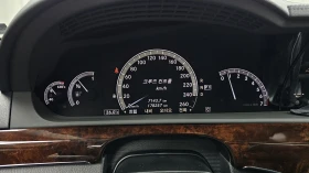 Mercedes-Benz S 350 ОБДУХВАНЕ* ЕЛ. БАГАЖНИК* ЛЮК* КРАЙНА ЦЕНА - 10299 € - 19567153 8 | Car24.bg Mercedes-Benz S 350 ОБДУХВАНЕ* ЕЛ. БАГАЖНИК* ЛЮК* КРАЙНА ЦЕНА - 10299 € - 19567153 8