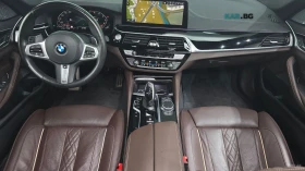 BMW 550 М550i* XDRIVE* LASER* DISTRONIC* ОБДУХ* 360* HUD* - 38000 € - 38615429 5 | Car24.bg BMW 550 М550i* XDRIVE* LASER* DISTRONIC* ОБДУХ* 360* HUD* - 38000 € - 38615429 5