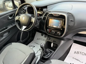 Renault Captur 1.5DCI SPORT EDITION ЛИЗИНГ ВИДЕО - 6650 € - 59433036 11 | Car24.bg Renault Captur 1.5DCI SPORT EDITION ЛИЗИНГ ВИДЕО - 6650 € - 59433036 11