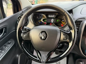 Renault Captur 1.5DCI SPORT EDITION ЛИЗИНГ ВИДЕО - 6650 € - 59433036 13 | Car24.bg Renault Captur 1.5DCI SPORT EDITION ЛИЗИНГ ВИДЕО - 6650 € - 59433036 13