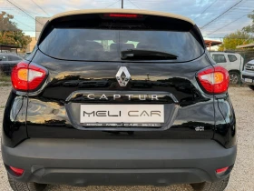 Renault Captur 1.5DCI SPORT EDITION ЛИЗИНГ ВИДЕО - 6650 € - 59433036 5 | Car24.bg Renault Captur 1.5DCI SPORT EDITION ЛИЗИНГ ВИДЕО - 6650 € - 59433036 5