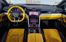 Lamborghini Urus , , Bang & Olufsen | Mobile.bg   6