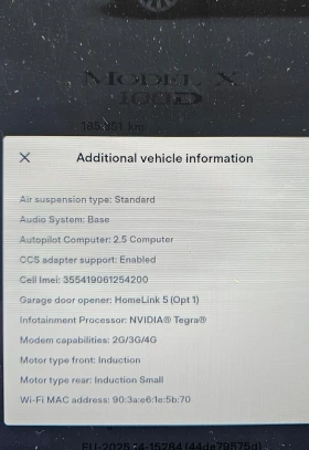 Tesla Model X X100D в Гаранция - 22900 € / 44788.51 лв. - 65422377 16 | Car24.bg Tesla Model X X100D в Гаранция - 22900 € / 44788.51 лв. - 65422377 16