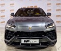Lamborghini Urus Панорама, Мултимедия, Bang & Olufsen - [5] 