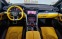 Обява за продажба на Lamborghini Urus Панорама, Мултимедия, Bang & Olufsen ~ 257 998 EUR - изображение 5