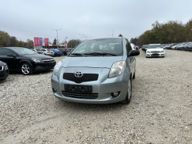 Toyota Yaris 1.3vvt-i 87k.c UNIKAT | Mobile.bg   1