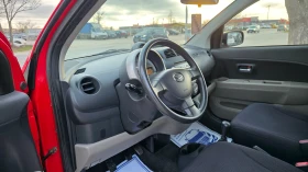 Daihatsu Sirion БЕЗУПРЕЧНА - 2399 € / 4692.04 лв. - 21524093 7 | Car24.bg Daihatsu Sirion БЕЗУПРЕЧНА - 2399 € / 4692.04 лв. - 21524093 7