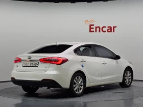 Kia K3 TRENDY