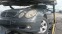 Обява за продажба на Mercedes-Benz E 220 CDi W211 646-мотор НА ЧАСТИ ~11 лв. - изображение 4