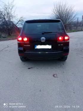 VW Touareg 3.0 TDI - 5600 € / 10952.65 лв. - 59719397 2 | Car24.bg VW Touareg 3.0 TDI - 5600 € / 10952.65 лв. - 59719397 2