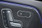 Обява за продажба на Mercedes-Benz GLA *35*AMG*4M*PANORAMA*LED* ~ 120 400 лв. - изображение 5