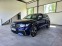 Обява за продажба на VW Tiguan R-line/ALLSPACE/4Motion 2.0TSI ~70 990 лв. - изображение 11