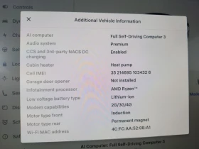 Tesla Model 3 LONG RANGE ЦЕНА ДО БЪЛГАРИЯ АВТОКРЕДИТ | Auto.bg — изображение 11 Tesla Model 3 LONG RANGE ЦЕНА ДО БЪЛГАРИЯ АВТОКРЕДИТ | Auto.bg — изображение 11