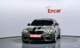 BMW M2 * EVENTURI intake * 2 КЛЮЧА * ЦЕНА ДО БЪЛГАРИЯ * | Auto.bg — изображение 3 BMW M2 * EVENTURI intake * 2 КЛЮЧА * ЦЕНА ДО БЪЛГАРИЯ * | Auto.bg — изображение 3