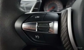 BMW M2 * EVENTURI intake * 2 КЛЮЧА * ЦЕНА ДО БЪЛГАРИЯ * | Auto.bg — изображение 17 BMW M2 * EVENTURI intake * 2 КЛЮЧА * ЦЕНА ДО БЪЛГАРИЯ * | Auto.bg — изображение 17