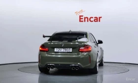 BMW M2 * EVENTURI intake * 2 КЛЮЧА * ЦЕНА ДО БЪЛГАРИЯ * | Auto.bg — изображение 4 BMW M2 * EVENTURI intake * 2 КЛЮЧА * ЦЕНА ДО БЪЛГАРИЯ * | Auto.bg — изображение 4