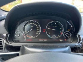 BMW 650 КЛИП* CARFAX * БЕЗ ПЪРВОНАЧАЛНА ВНОСКА - 24450 лв. / 12501.09 € - 81434422 8 | Car24.bg BMW 650 КЛИП* CARFAX * БЕЗ ПЪРВОНАЧАЛНА ВНОСКА - 24450 лв. / 12501.09 € - 81434422 8