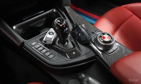 BMW M4 M4 Coupe Competition | Auto.bg — изображение 9 BMW M4 M4 Coupe Competition | Auto.bg — изображение 9