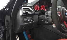 BMW M4 M4 Coupe Competition | Auto.bg — изображение 12 BMW M4 M4 Coupe Competition | Auto.bg — изображение 12