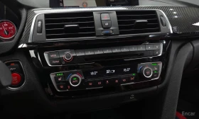 BMW M4 M4 Coupe Competition | Auto.bg — изображение 17 BMW M4 M4 Coupe Competition | Auto.bg — изображение 17