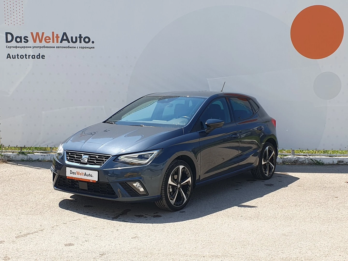 Seat Ibiza undefined | Auto.bg — изображение 1 Seat Ibiza undefined | Auto.bg — изображение 1