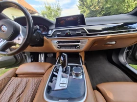 BMW 740 M-Sport xDrive - 99990 лв. / 51124.08 € - 87406420 7 | Car24.bg BMW 740 M-Sport xDrive - 99990 лв. / 51124.08 € - 87406420 7