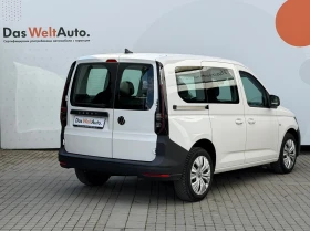 VW Caddy TDI 5 места - 28888 € / 56500.02 лв. - 21954961 3 | Car24.bg VW Caddy TDI 5 места - 28888 € / 56500.02 лв. - 21954961 3