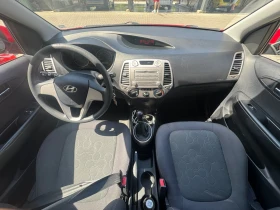 Hyundai I20 Бензин 1.2 - 4300 € / 8410.07 лв. - 14983102 10 | Car24.bg Hyundai I20 Бензин 1.2 - 4300 € / 8410.07 лв. - 14983102 10