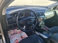 Mercedes-Benz R 320 3.2 cdi 4matic - [7] 
