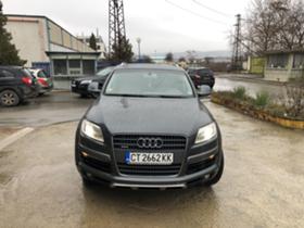     Audi Q7 ~35 000 .