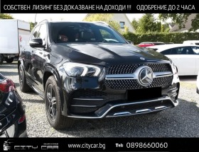 Обява за продажба на Mercedes-Benz GLE 400 d/ AMG/ 4-MATIC/ PANO/ CAMERA/ LED/ 7-МЕСТЕН/ ~ 175 176 лв. - изображение 1
