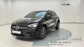 Mercedes-Benz GLA 250 4MATIC/360 VIEW/LANE DEPARTURE/DRIVER ASSIST - Car24.bg Mercedes-Benz GLA 250 4MATIC/360 VIEW/LANE DEPARTURE/DRIVER ASSIST