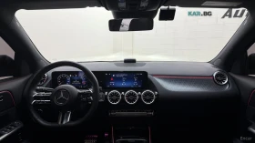 Mercedes-Benz GLA 250 4MATIC/360 VIEW/LANE DEPARTURE/DRIVER ASSIST - 33300 € / 65129.14 лв. - 98994506 13 | Car24.bg Mercedes-Benz GLA 250 4MATIC/360 VIEW/LANE DEPARTURE/DRIVER ASSIST - 33300 € / 65129.14 лв. - 98994506 13