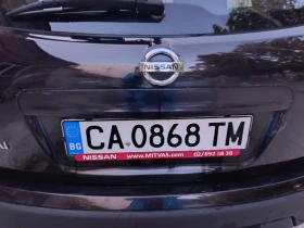 Nissan Qashqai - 5300 € - 85649604 8 | Car24.bg Nissan Qashqai - 5300 € - 85649604 8